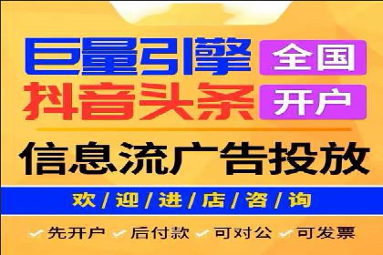 数字营销的利器：sem运营公司案例