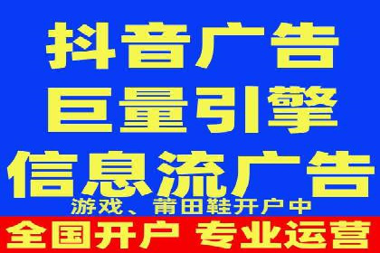 充值返点攻略：揭秘商家优惠策略